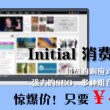 新澳门开奖结果2020+开奖记录_香港