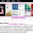 港澳宝典最新版11133视频讲解下载安装